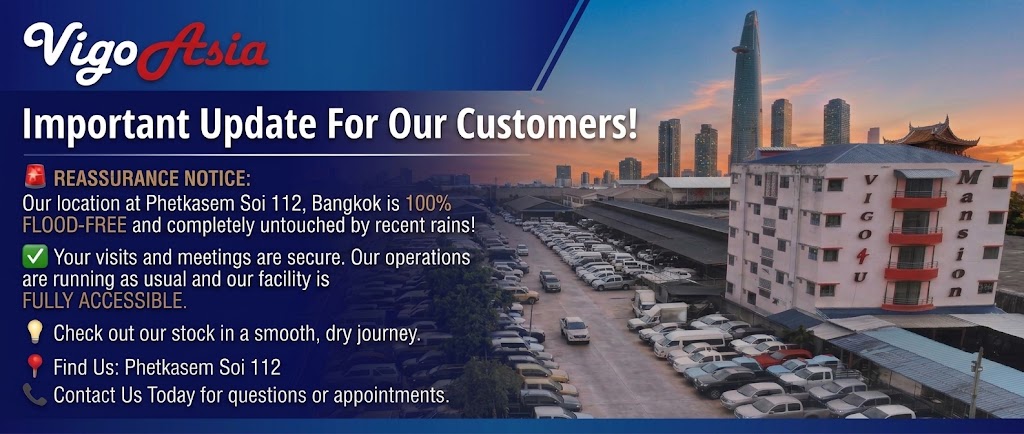 Important Update For Our Customers