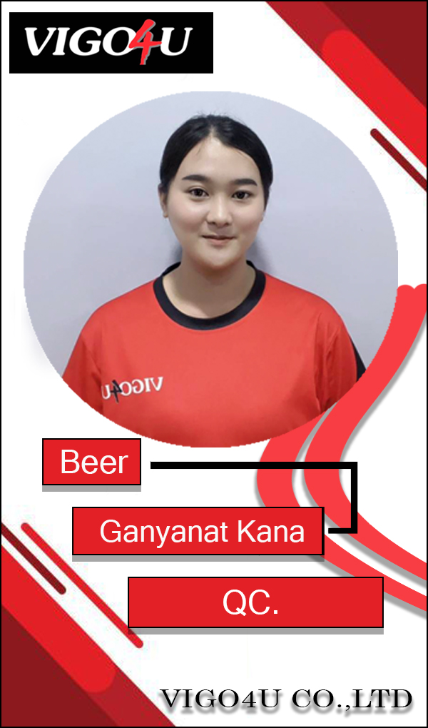 Ganyanat Kana || vigoasia.com