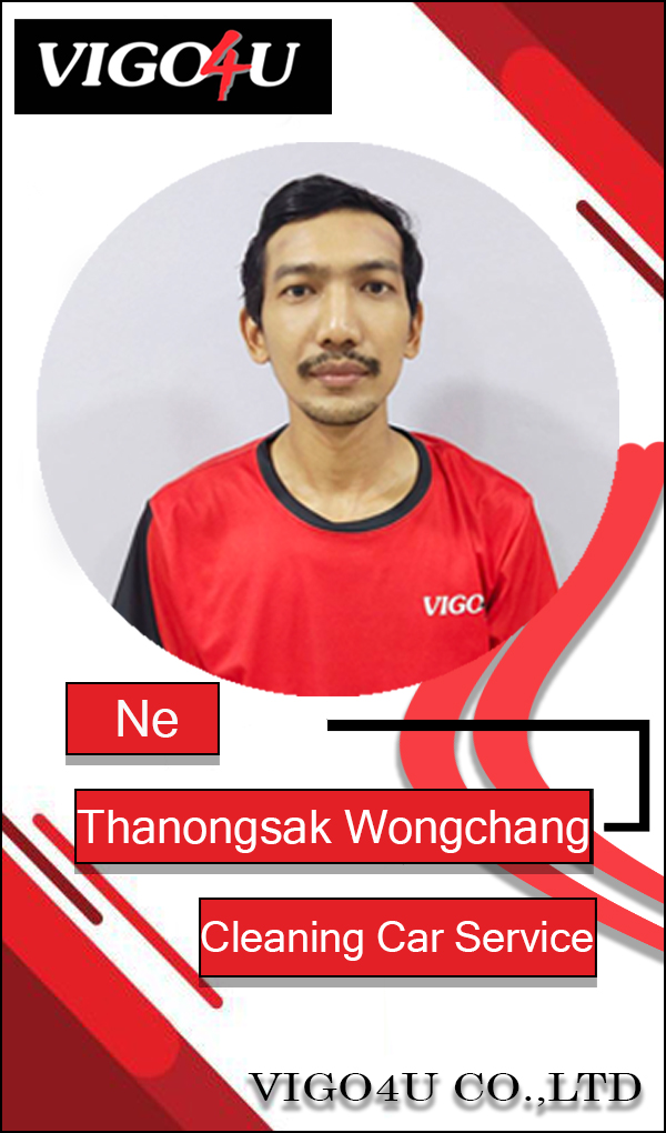 Thanongsak Wongchang || vigoasia.com