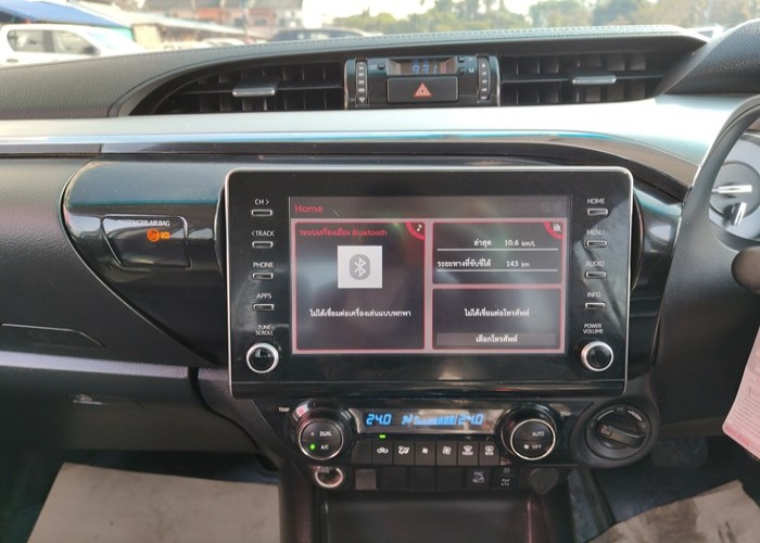 Used 7
                    TOYOTA
                     for Sale Image