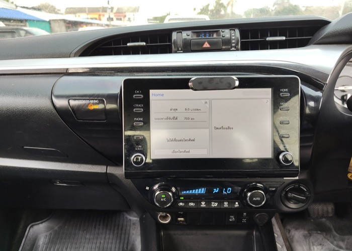 Used 11
                    TOYOTA
                     for Sale Image