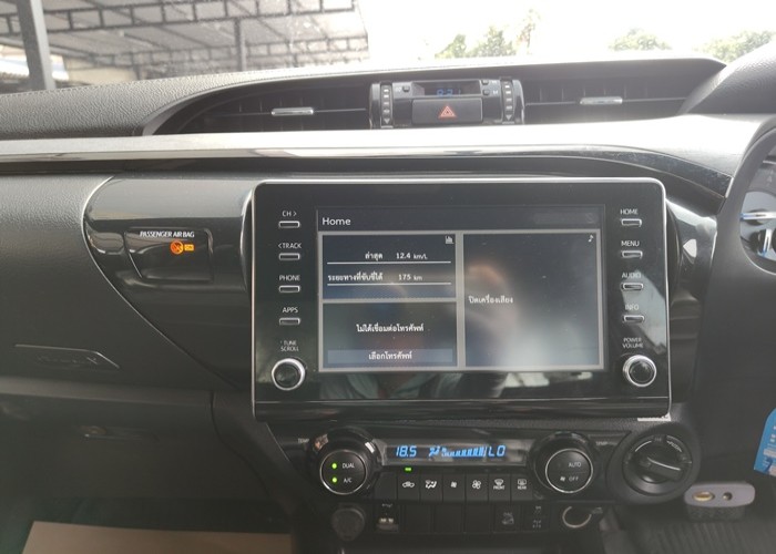 Used 7
                    TOYOTA
                     for Sale Image