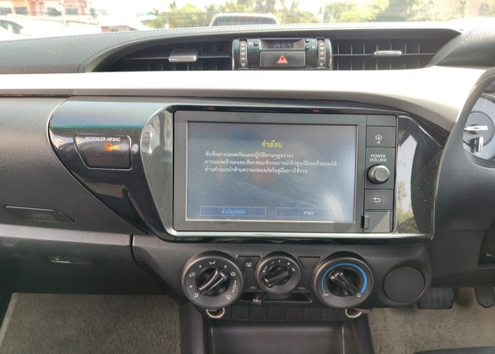 Used 11
                    TOYOTA
                     for Sale Image