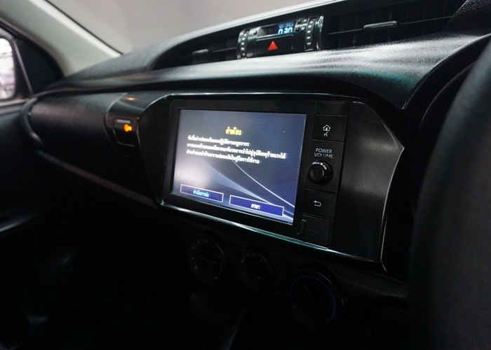 Used 5
                    TOYOTA
                     for Sale Image
