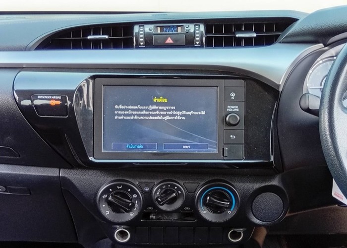 Used 11
                    TOYOTA
                     for Sale Image