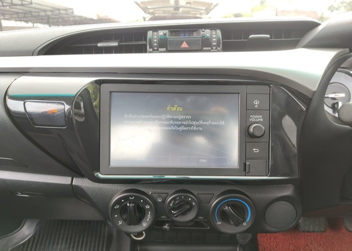 Used 5
                    TOYOTA
                     for Sale Image