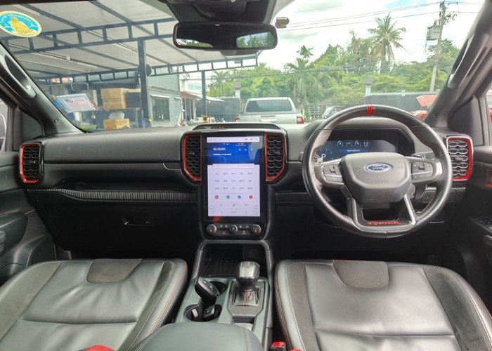 Used 8
                    FORD
                     for Sale Image