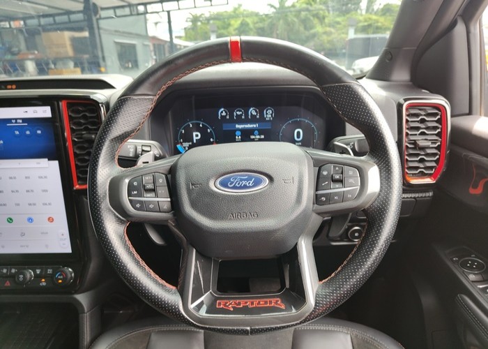 Used 8
                    FORD
                     for Sale Image