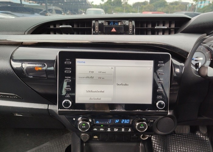 Used 2
                    TOYOTA
                     for Sale Image