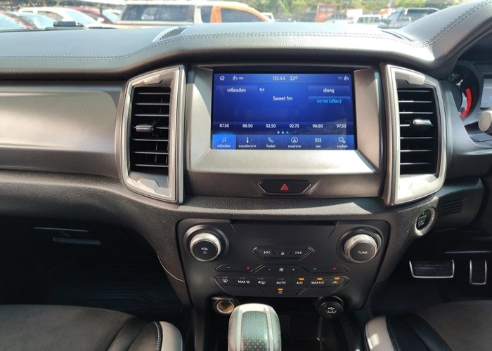 Used 6
                    FORD
                     for Sale Image