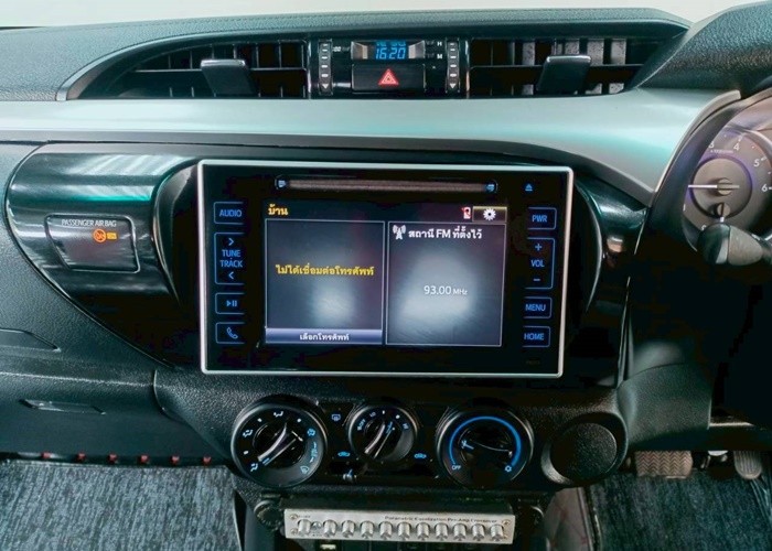 Used 5
                    TOYOTA
                     for Sale Image