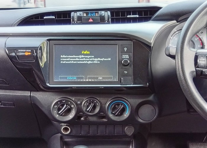 Used 12
                    TOYOTA
                     for Sale Image