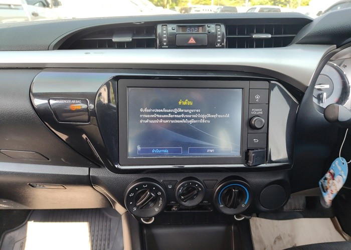 Used 10
                    TOYOTA
                     for Sale Image