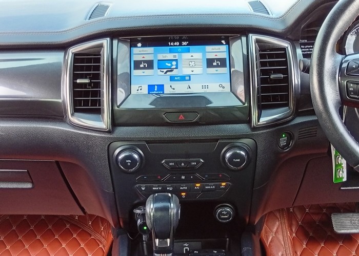 Used 2
                    FORD
                     for Sale Image