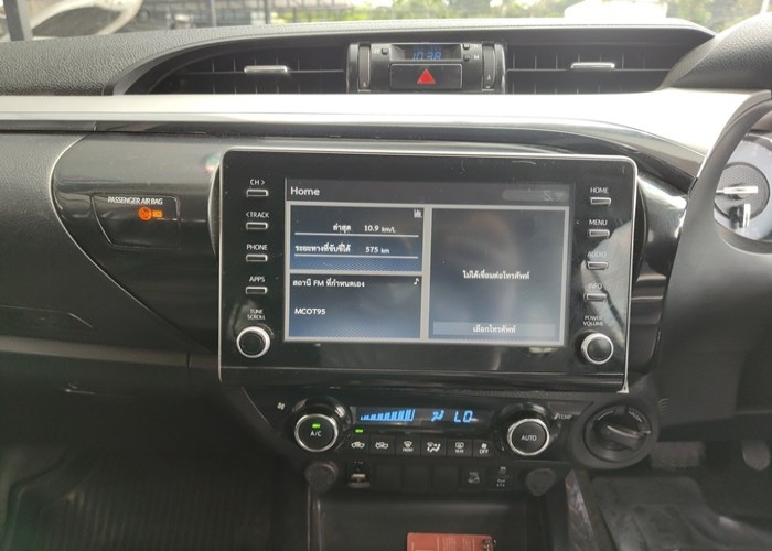 Used 7
                    TOYOTA
                     for Sale Image