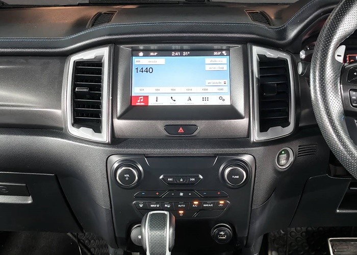 Used 1
                    FORD
                     for Sale Image