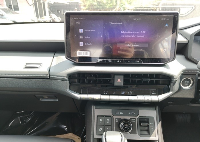 Used 3
                    TOYOTA
                     for Sale Image