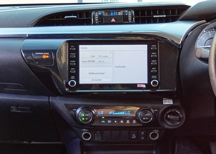 Used 1
                    TOYOTA
                     for Sale Image