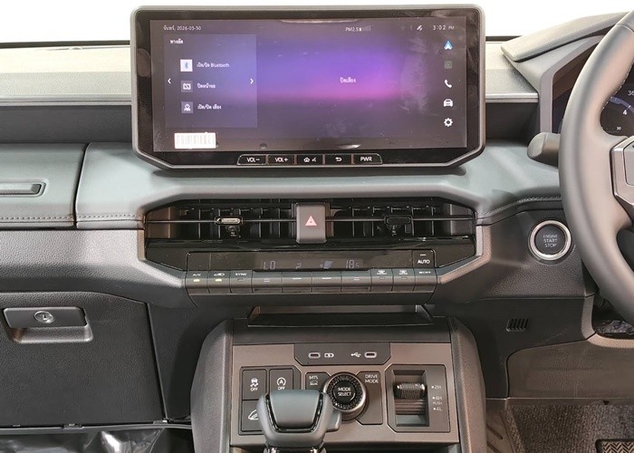 Used 3
                    TOYOTA
                     for Sale Image