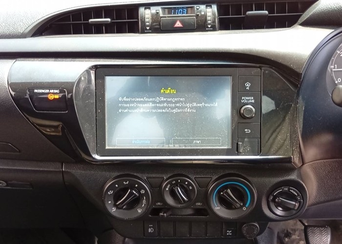 Used 8
                    TOYOTA
                     for Sale Image