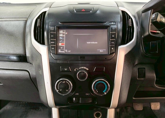 Used 3
                    ISUZU
                     for Sale Image