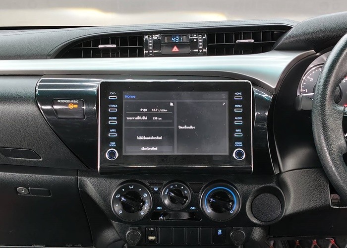 Used 2
                    TOYOTA
                     for Sale Image