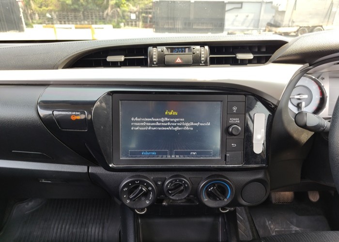 Used 12
                    TOYOTA
                     for Sale Image