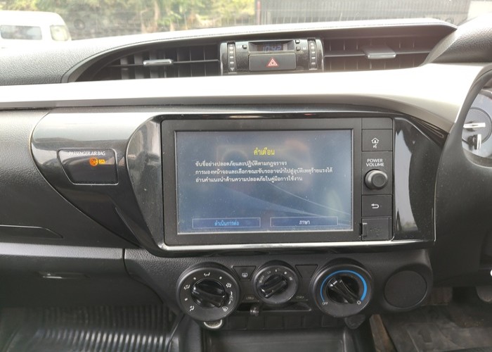 Used 7
                    TOYOTA
                     for Sale Image