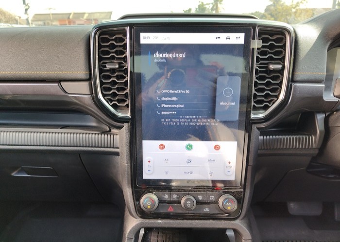 Used 9
                    FORD
                     for Sale Image