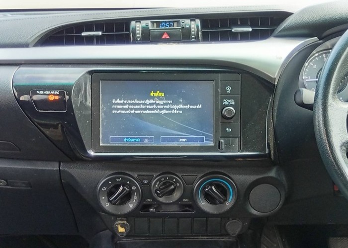 Used 11
                    TOYOTA
                     for Sale Image