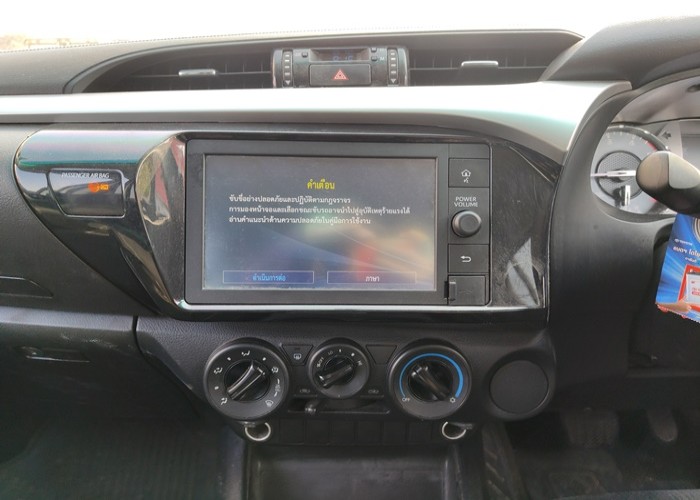 Used 11
                    TOYOTA
                     for Sale Image