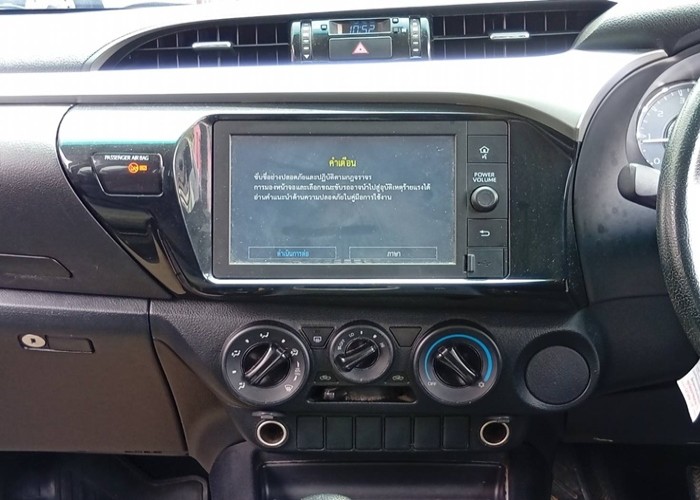 Used 11
                    TOYOTA
                     for Sale Image