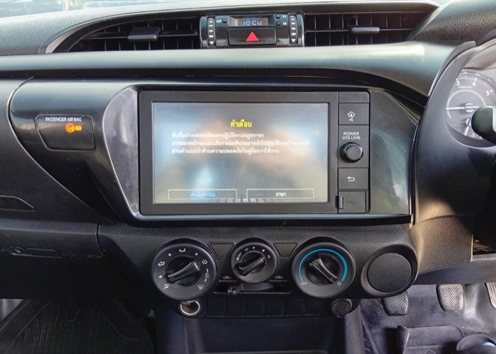 Used 11
                    TOYOTA
                     for Sale Image