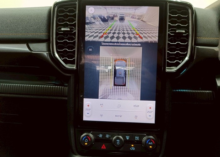 Used 1
                    FORD
                     for Sale Image