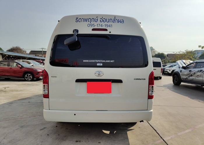 Used 3
                    TOYOTA
                     for Sale Image