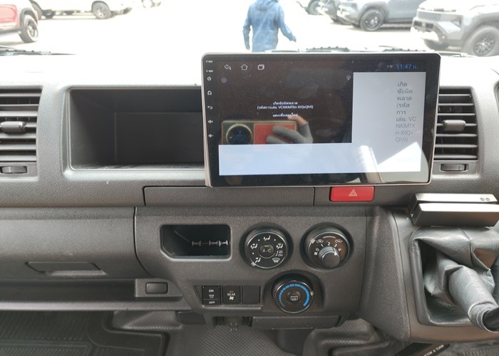 Used 1
                    TOYOTA
                     for Sale Image