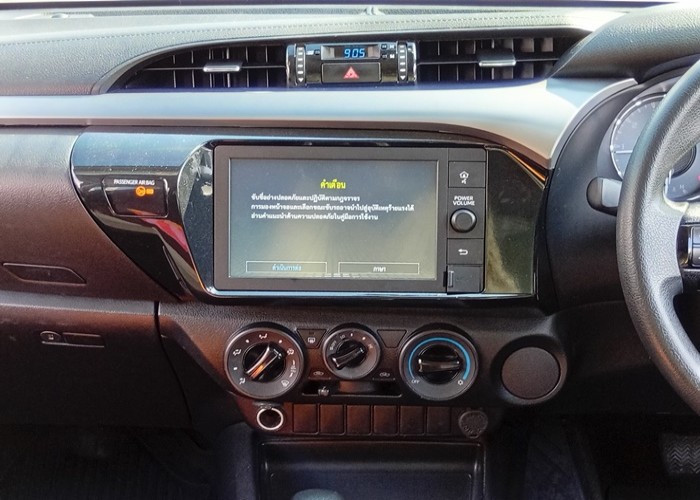 Used 2
                    TOYOTA
                     for Sale Image