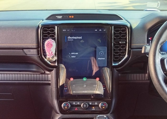 Used 2
                    FORD
                     for Sale Image