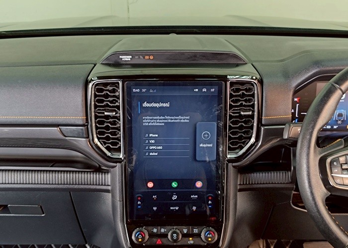 Used 2
                    FORD
                     for Sale Image