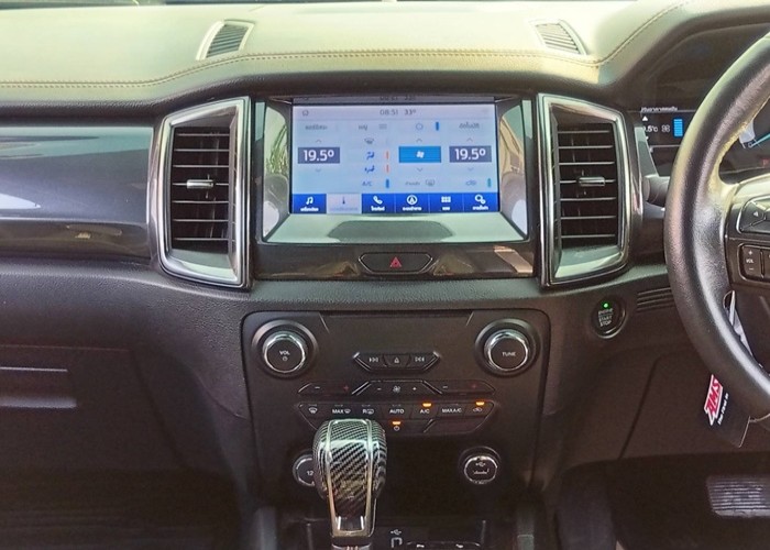 Used 12
                    FORD
                     for Sale Image