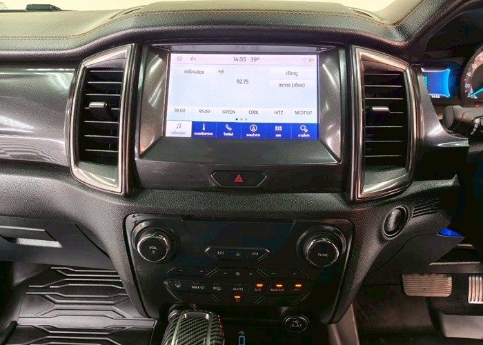 Used 12
                    FORD
                     for Sale Image