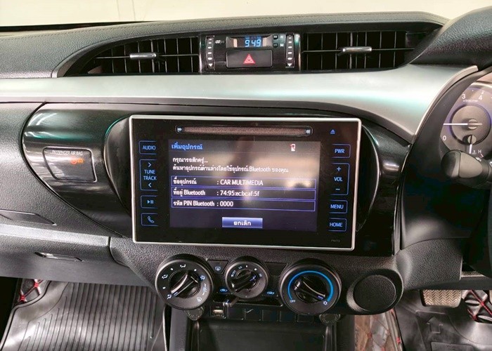 Used 9
                    TOYOTA
                     for Sale Image