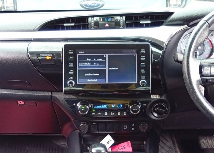 Used 2
                    TOYOTA
                     for Sale Image