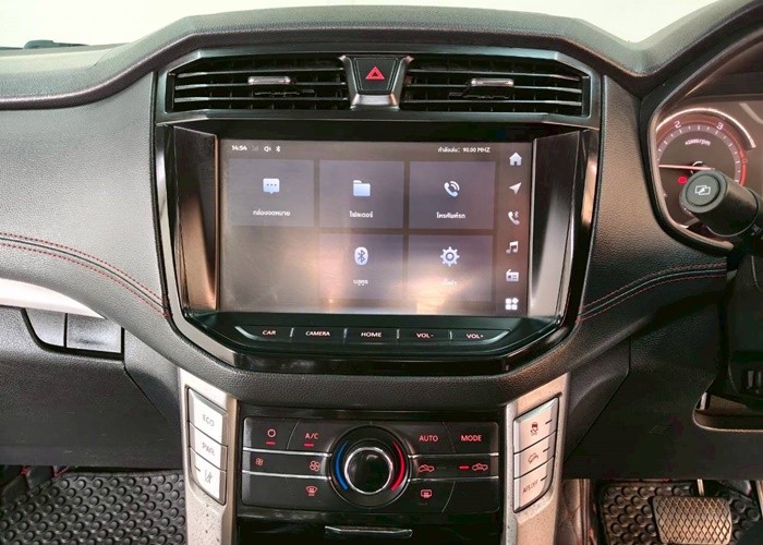 Used 9
                    MG
                     for Sale Image