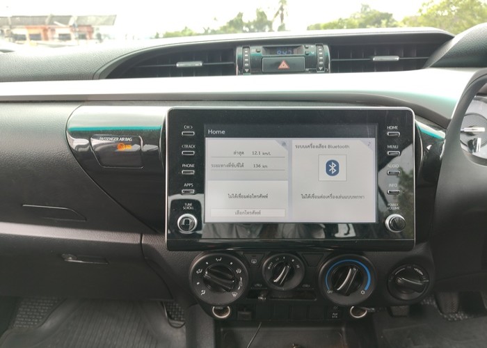 Used 2
                    TOYOTA
                     for Sale Image