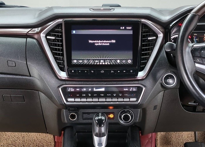 Used 1
                    ISUZU
                     for Sale Image