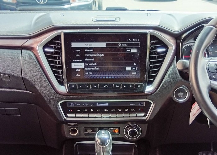 Used 8
                    ISUZU
                     for Sale Image