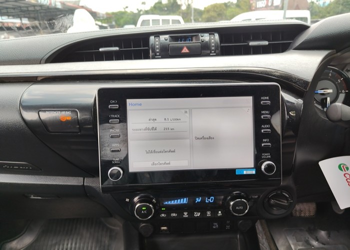Used 11
                    TOYOTA
                     for Sale Image