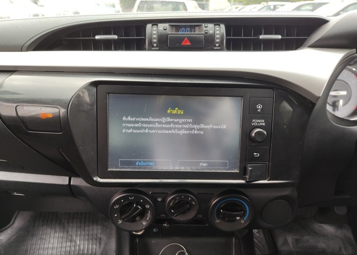 Used 3
                    TOYOTA
                     for Sale Image