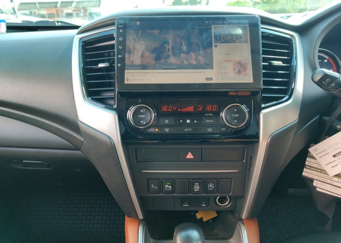 Used 3
                    MITSUBISHI
                     for Sale Image